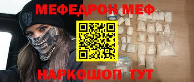 метадон Братск
