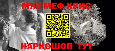 метадон Братск