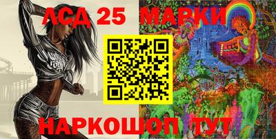 винт Брянск