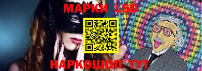 винт Брянск