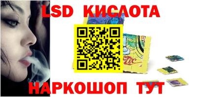 винт Брянск