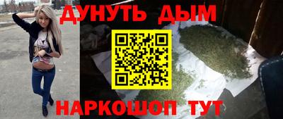 винт Брянск