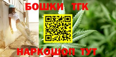 винт Брянск