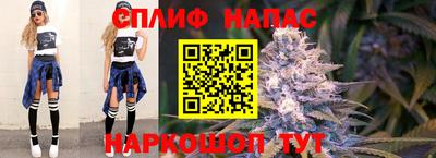 метадон Братск