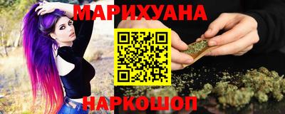 винт Брянск