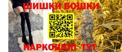 метадон Братск