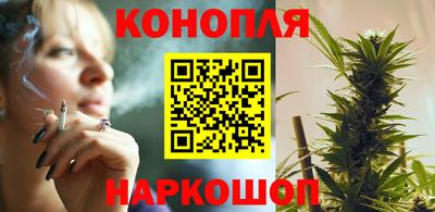 метадон Братск