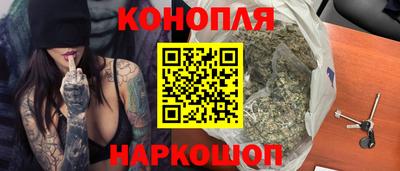 винт Брянск
