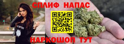 метадон Братск