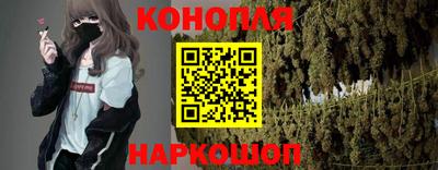 метадон Братск