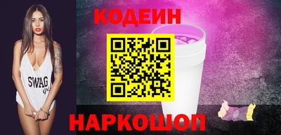 метадон Братск