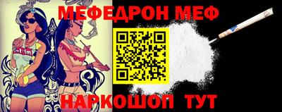 винт Брянск