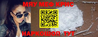 метадон Братск