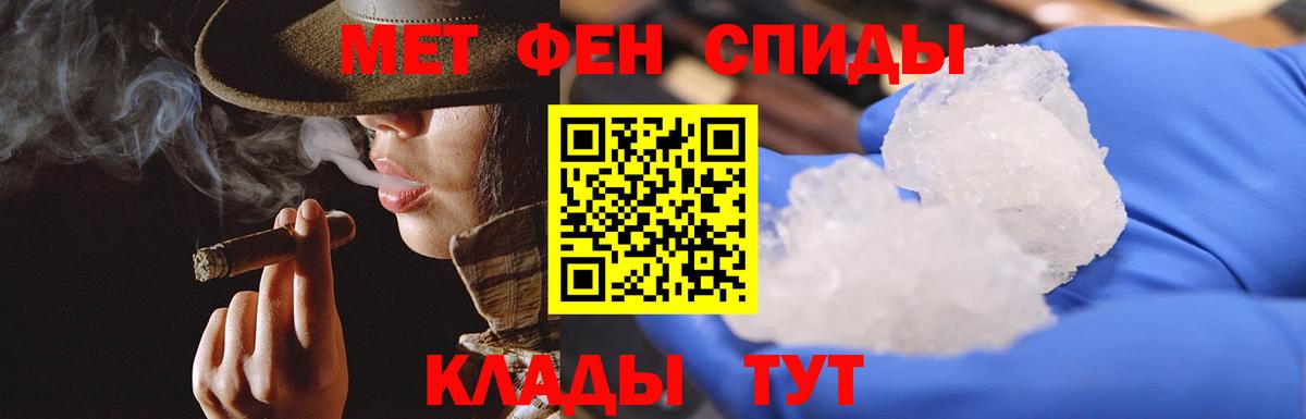 Первитин витя Димитровград